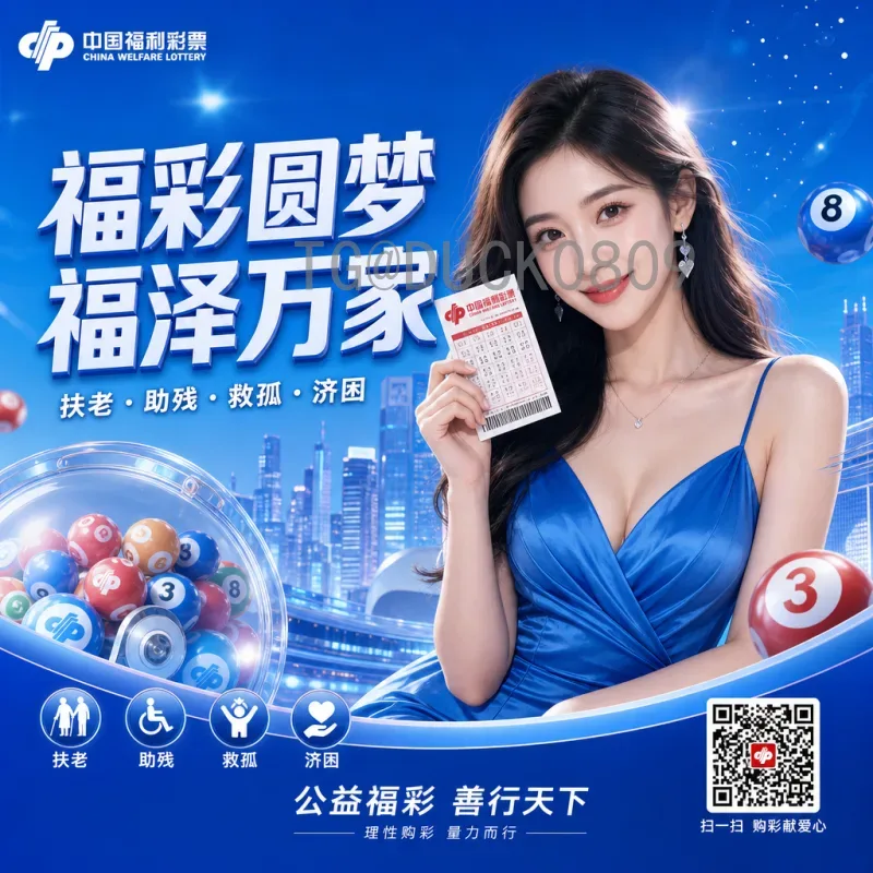 2026年美加墨世界杯小组赛直播时间全攻略：赛程、时差与观看指南